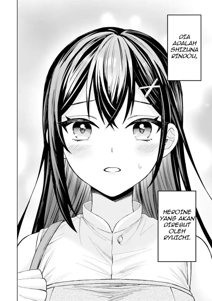 image-komik-netorare-manga-no-kuzu-otoko-ni-tensei-shita-hazu-ga-heroine-ga-yottekuru-ken-chapter-1-23/33