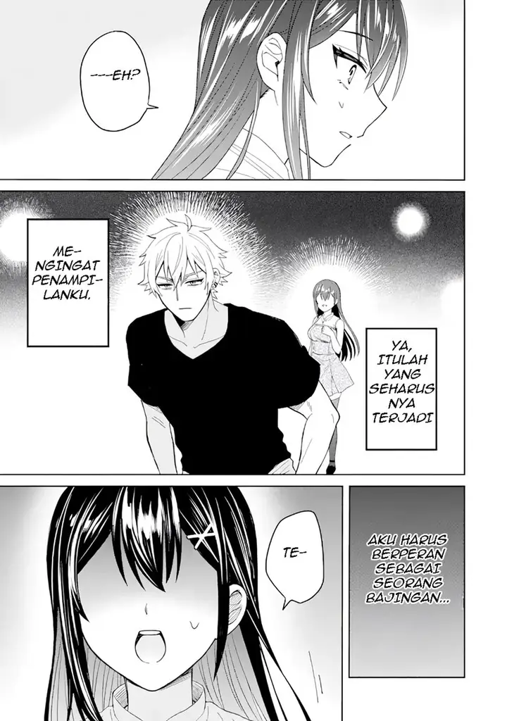 image-komik-netorare-manga-no-kuzu-otoko-ni-tensei-shita-hazu-ga-heroine-ga-yottekuru-ken-chapter-1-26/33