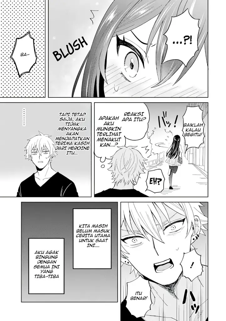 image-komik-netorare-manga-no-kuzu-otoko-ni-tensei-shita-hazu-ga-heroine-ga-yottekuru-ken-chapter-1-30/33