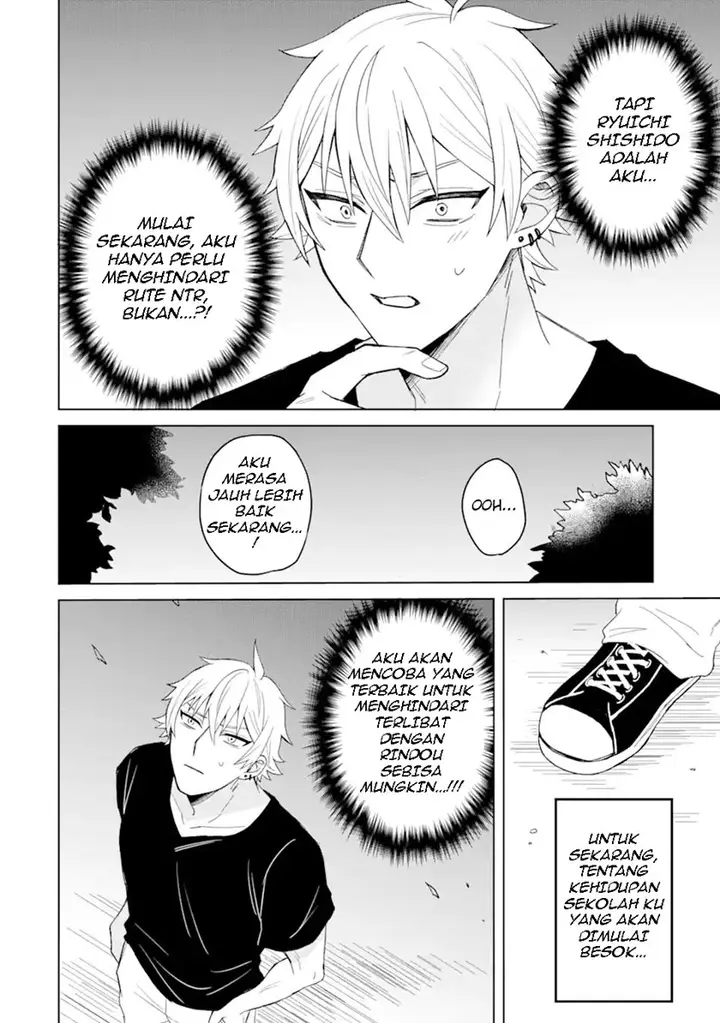 image-komik-netorare-manga-no-kuzu-otoko-ni-tensei-shita-hazu-ga-heroine-ga-yottekuru-ken-chapter-1-31/33