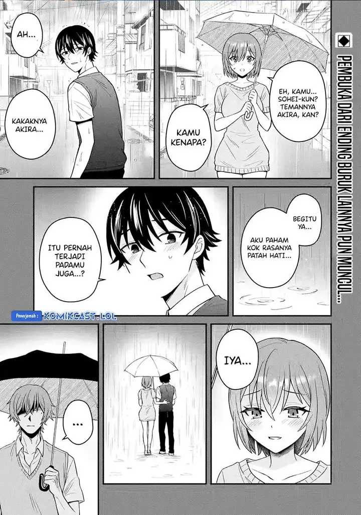 image-komik-netorare-manga-no-kuzu-otoko-ni-tensei-shita-hazu-ga-heroine-ga-yottekuru-ken-chapter-11-0/30