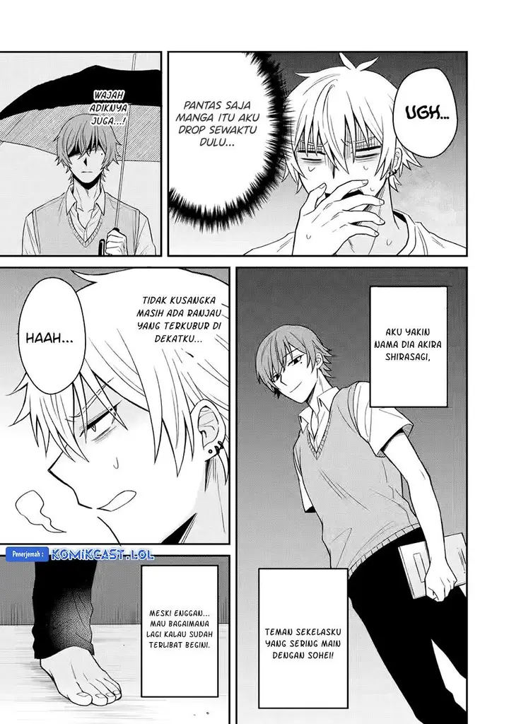 image-komik-netorare-manga-no-kuzu-otoko-ni-tensei-shita-hazu-ga-heroine-ga-yottekuru-ken-chapter-11-6/30