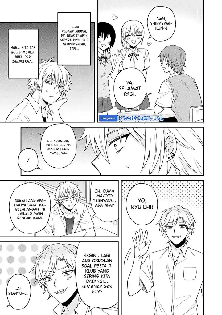 image-komik-netorare-manga-no-kuzu-otoko-ni-tensei-shita-hazu-ga-heroine-ga-yottekuru-ken-chapter-11-8/30