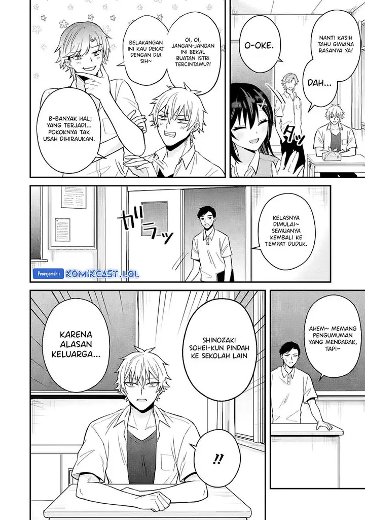 image-komik-netorare-manga-no-kuzu-otoko-ni-tensei-shita-hazu-ga-heroine-ga-yottekuru-ken-chapter-11-11/30