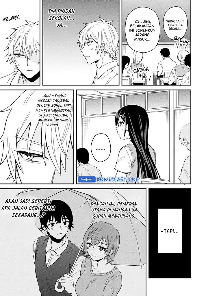 image-komik-netorare-manga-no-kuzu-otoko-ni-tensei-shita-hazu-ga-heroine-ga-yottekuru-ken-chapter-11-12/30