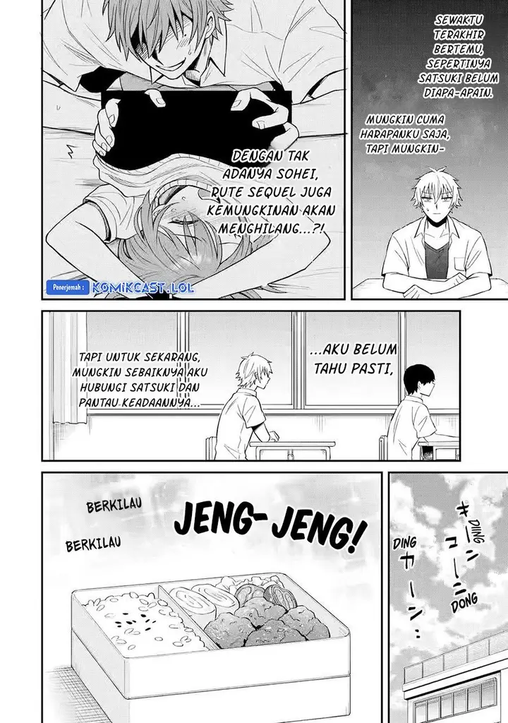 image-komik-netorare-manga-no-kuzu-otoko-ni-tensei-shita-hazu-ga-heroine-ga-yottekuru-ken-chapter-11-13/30