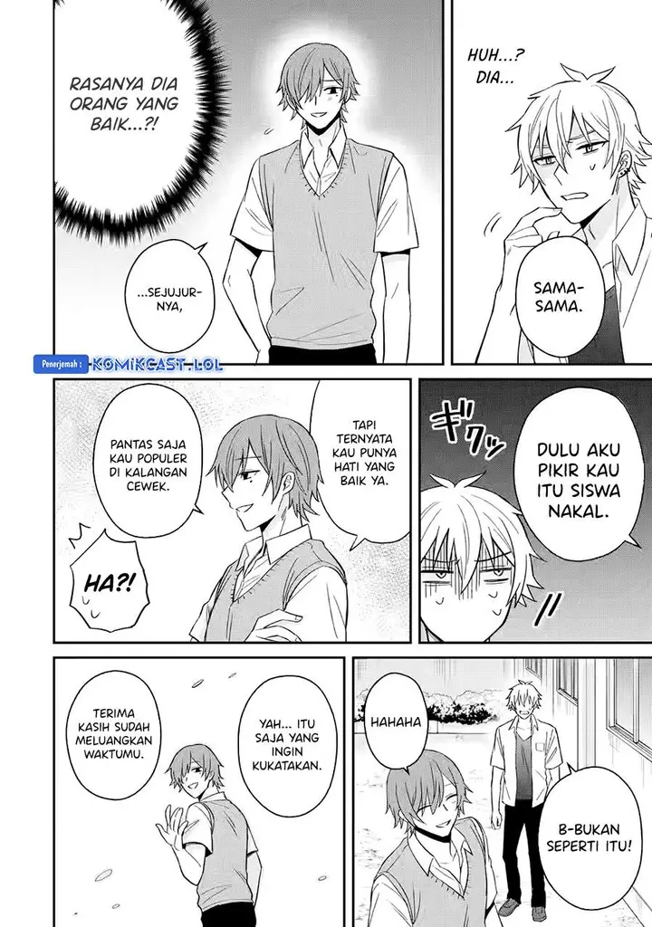 image-komik-netorare-manga-no-kuzu-otoko-ni-tensei-shita-hazu-ga-heroine-ga-yottekuru-ken-chapter-11-19/30