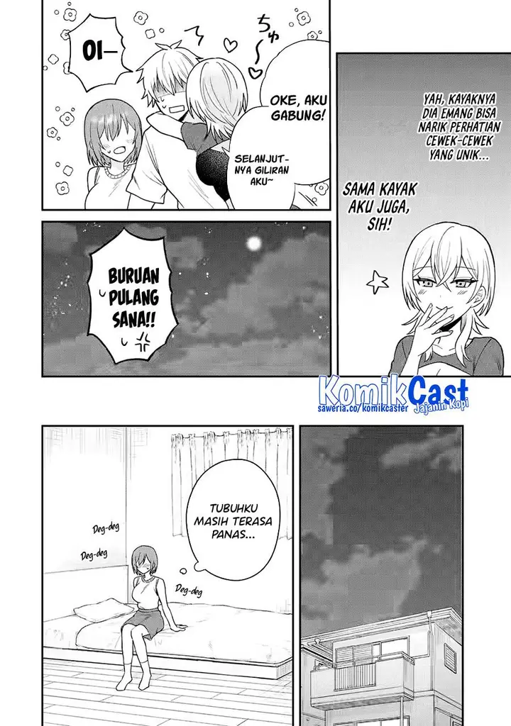image-komik-netorare-manga-no-kuzu-otoko-ni-tensei-shita-hazu-ga-heroine-ga-yottekuru-ken-chapter-12-15/31