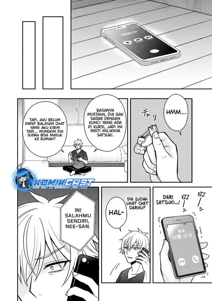 image-komik-netorare-manga-no-kuzu-otoko-ni-tensei-shita-hazu-ga-heroine-ga-yottekuru-ken-chapter-14-13/32