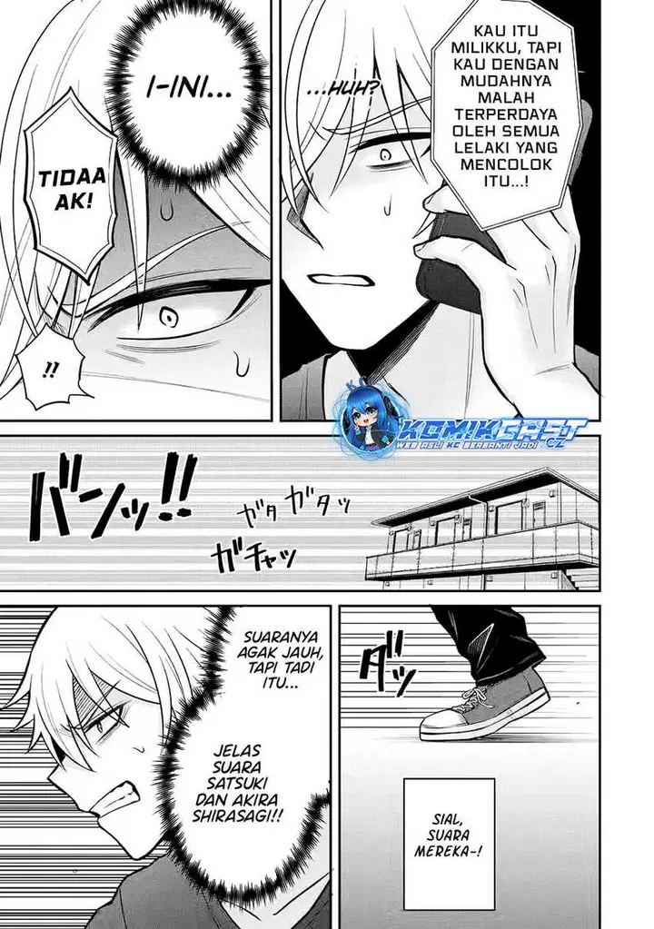 image-komik-netorare-manga-no-kuzu-otoko-ni-tensei-shita-hazu-ga-heroine-ga-yottekuru-ken-chapter-14-14/32