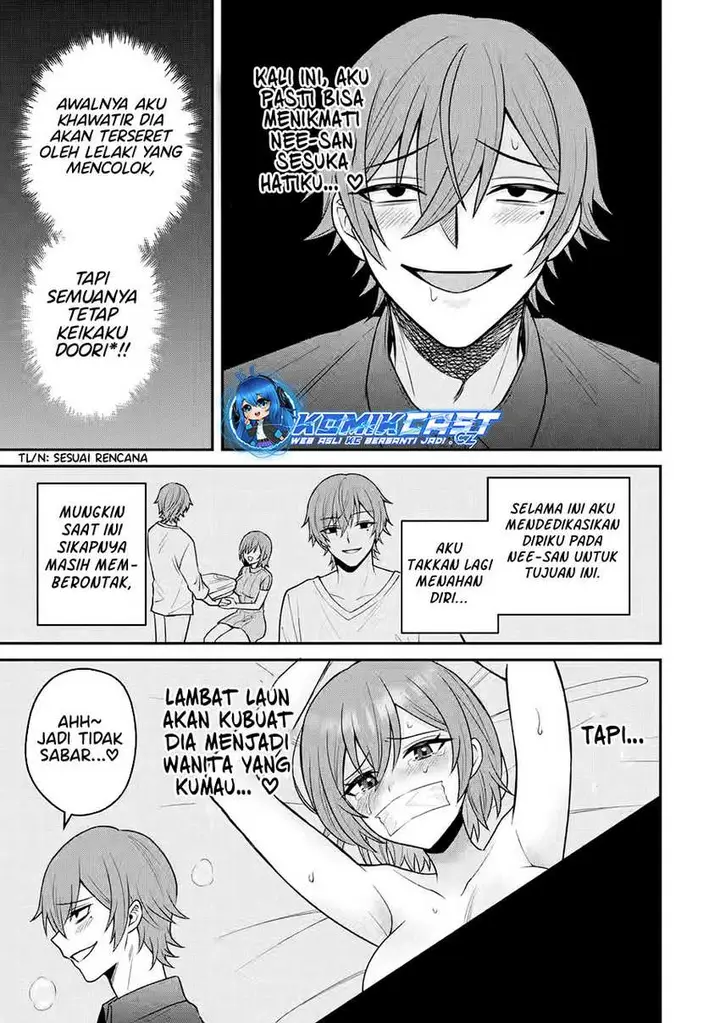 image-komik-netorare-manga-no-kuzu-otoko-ni-tensei-shita-hazu-ga-heroine-ga-yottekuru-ken-chapter-14-26/32