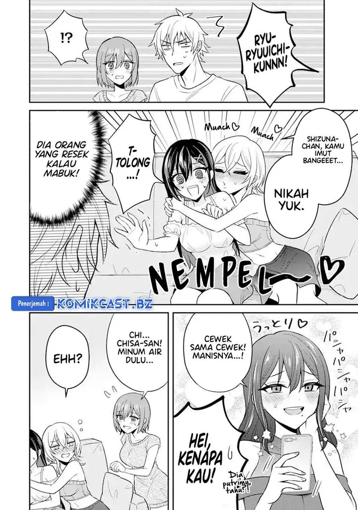 image-komik-netorare-manga-no-kuzu-otoko-ni-tensei-shita-hazu-ga-heroine-ga-yottekuru-ken-chapter-15-17/31
