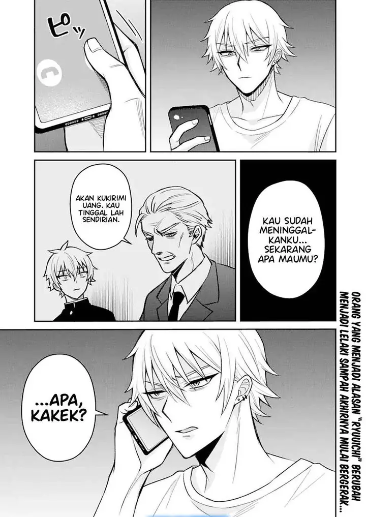 image-komik-netorare-manga-no-kuzu-otoko-ni-tensei-shita-hazu-ga-heroine-ga-yottekuru-ken-chapter-15-30/31
