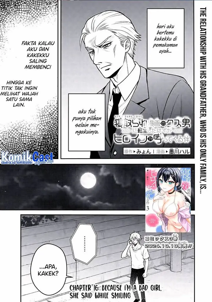 image-komik-netorare-manga-no-kuzu-otoko-ni-tensei-shita-hazu-ga-heroine-ga-yottekuru-ken-chapter-16-0/31