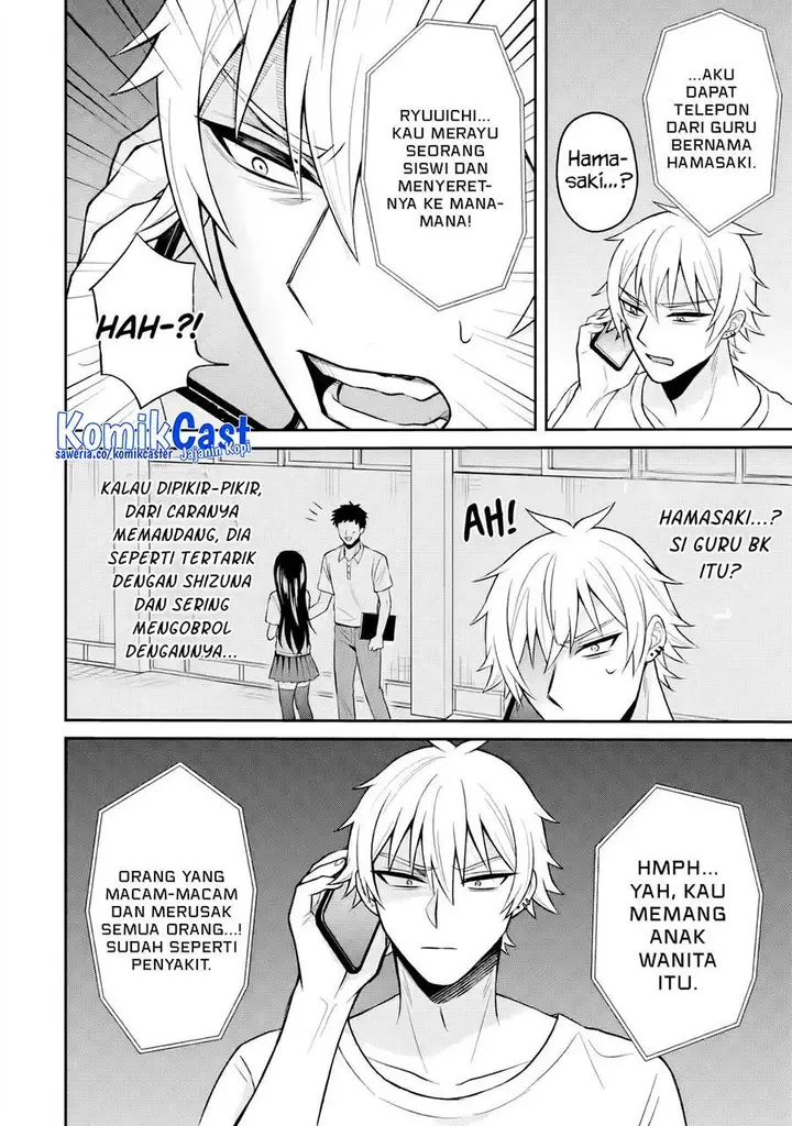 image-komik-netorare-manga-no-kuzu-otoko-ni-tensei-shita-hazu-ga-heroine-ga-yottekuru-ken-chapter-16-1/31