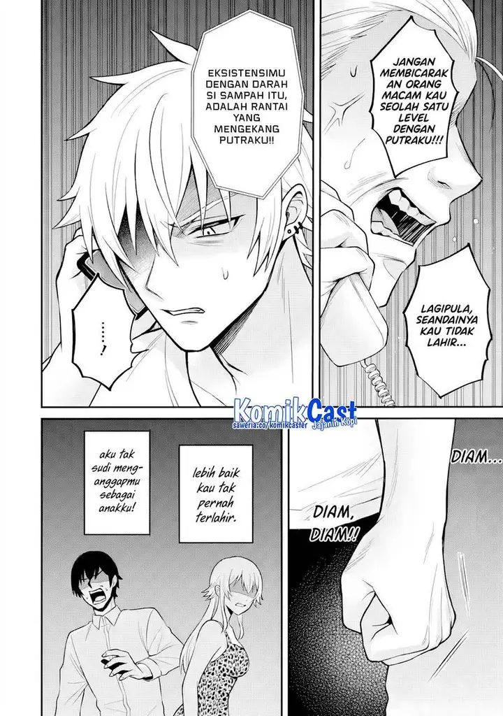image-komik-netorare-manga-no-kuzu-otoko-ni-tensei-shita-hazu-ga-heroine-ga-yottekuru-ken-chapter-16-3/31