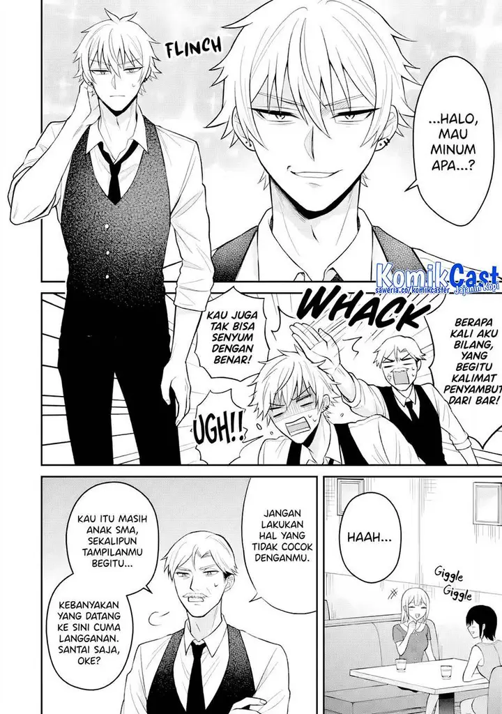 image-komik-netorare-manga-no-kuzu-otoko-ni-tensei-shita-hazu-ga-heroine-ga-yottekuru-ken-chapter-16-9/31