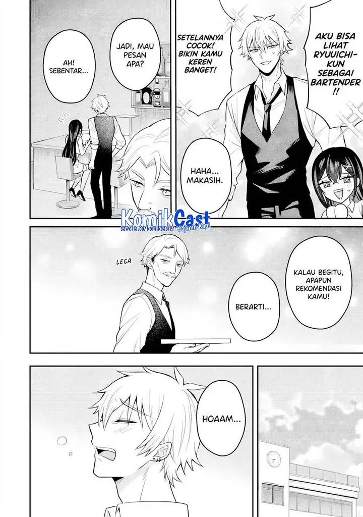 image-komik-netorare-manga-no-kuzu-otoko-ni-tensei-shita-hazu-ga-heroine-ga-yottekuru-ken-chapter-16-13/31