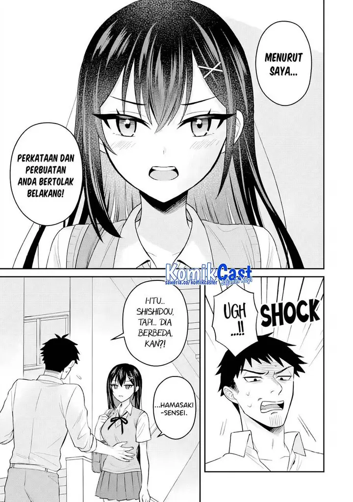 image-komik-netorare-manga-no-kuzu-otoko-ni-tensei-shita-hazu-ga-heroine-ga-yottekuru-ken-chapter-16-24/31