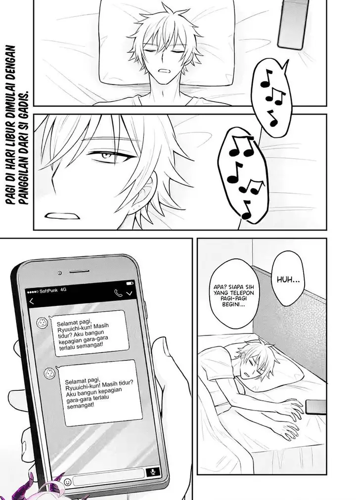 image-komik-netorare-manga-no-kuzu-otoko-ni-tensei-shita-hazu-ga-heroine-ga-yottekuru-ken-chapter-17-0/32