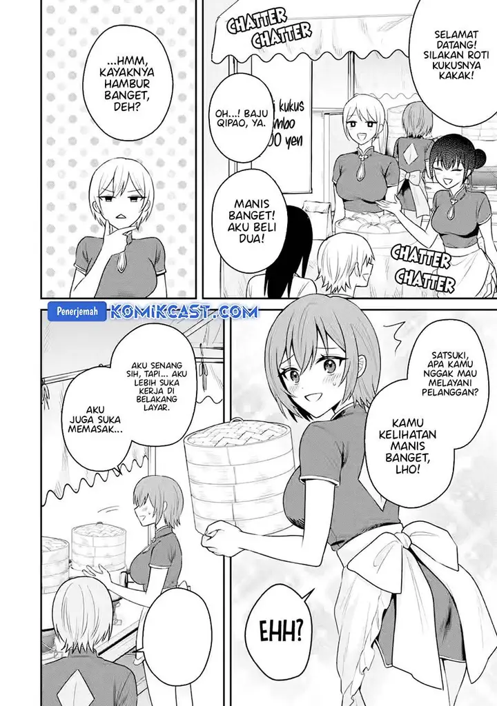 image-komik-netorare-manga-no-kuzu-otoko-ni-tensei-shita-hazu-ga-heroine-ga-yottekuru-ken-chapter-17-3/32