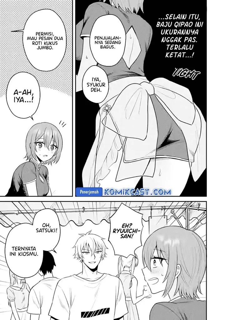 image-komik-netorare-manga-no-kuzu-otoko-ni-tensei-shita-hazu-ga-heroine-ga-yottekuru-ken-chapter-17-4/32