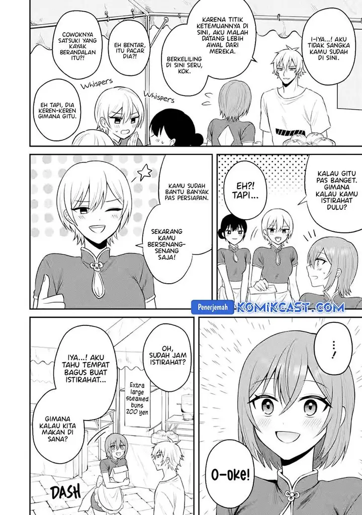 image-komik-netorare-manga-no-kuzu-otoko-ni-tensei-shita-hazu-ga-heroine-ga-yottekuru-ken-chapter-17-5/32