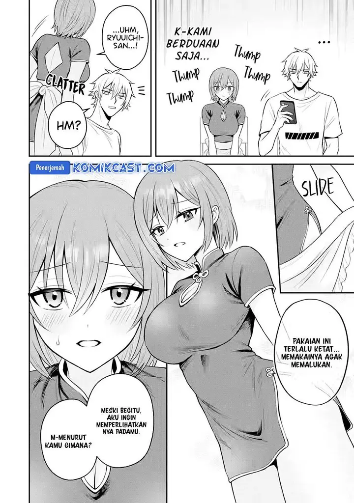 image-komik-netorare-manga-no-kuzu-otoko-ni-tensei-shita-hazu-ga-heroine-ga-yottekuru-ken-chapter-17-7/32