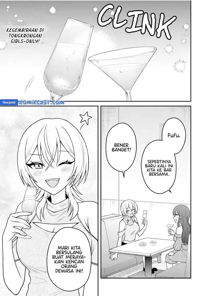 image-komik-netorare-manga-no-kuzu-otoko-ni-tensei-shita-hazu-ga-heroine-ga-yottekuru-ken-chapter-18-0/31