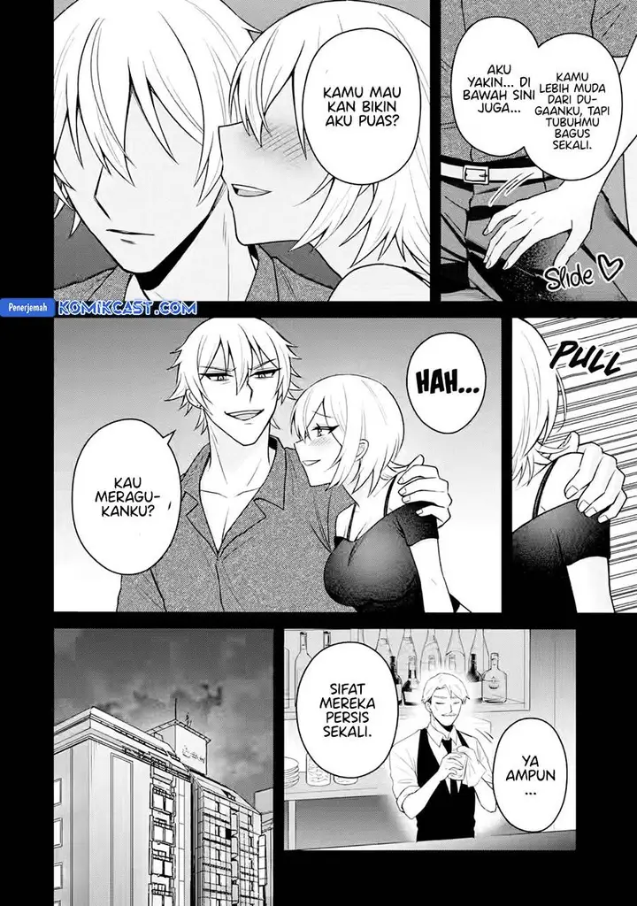 image-komik-netorare-manga-no-kuzu-otoko-ni-tensei-shita-hazu-ga-heroine-ga-yottekuru-ken-chapter-18-9/31