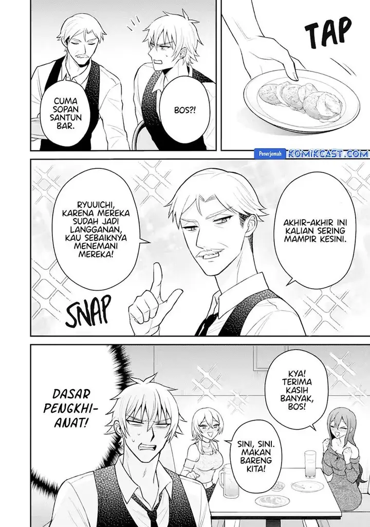 image-komik-netorare-manga-no-kuzu-otoko-ni-tensei-shita-hazu-ga-heroine-ga-yottekuru-ken-chapter-18-27/31