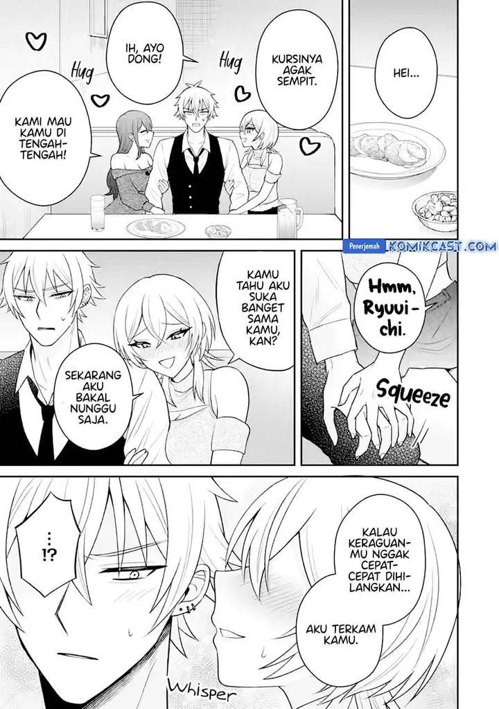 image-komik-netorare-manga-no-kuzu-otoko-ni-tensei-shita-hazu-ga-heroine-ga-yottekuru-ken-chapter-18-28/31