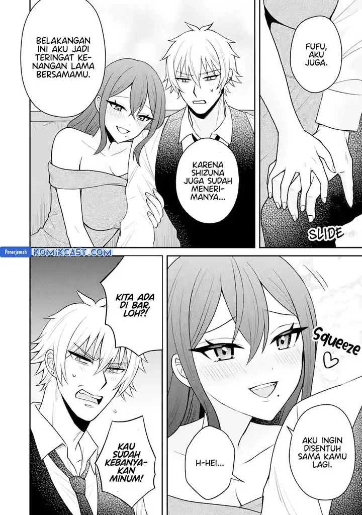 image-komik-netorare-manga-no-kuzu-otoko-ni-tensei-shita-hazu-ga-heroine-ga-yottekuru-ken-chapter-18-29/31