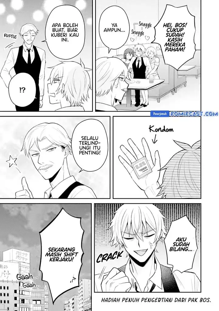 image-komik-netorare-manga-no-kuzu-otoko-ni-tensei-shita-hazu-ga-heroine-ga-yottekuru-ken-chapter-18-30/31