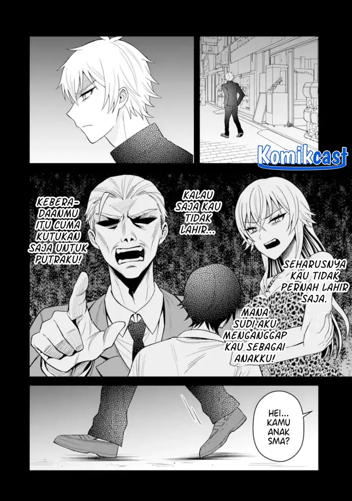 image-komik-netorare-manga-no-kuzu-otoko-ni-tensei-shita-hazu-ga-heroine-ga-yottekuru-ken-chapter-19-2/31