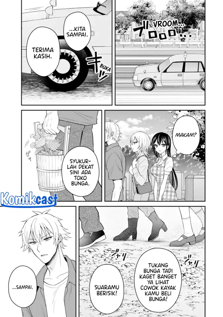 image-komik-netorare-manga-no-kuzu-otoko-ni-tensei-shita-hazu-ga-heroine-ga-yottekuru-ken-chapter-19-9/31