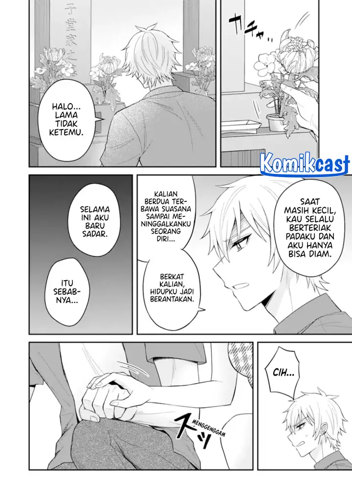 image-komik-netorare-manga-no-kuzu-otoko-ni-tensei-shita-hazu-ga-heroine-ga-yottekuru-ken-chapter-19-12/31