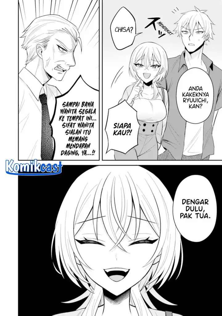image-komik-netorare-manga-no-kuzu-otoko-ni-tensei-shita-hazu-ga-heroine-ga-yottekuru-ken-chapter-19-18/31