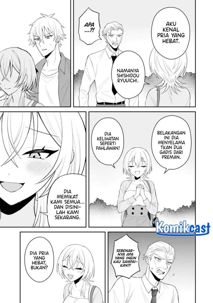 image-komik-netorare-manga-no-kuzu-otoko-ni-tensei-shita-hazu-ga-heroine-ga-yottekuru-ken-chapter-19-19/31