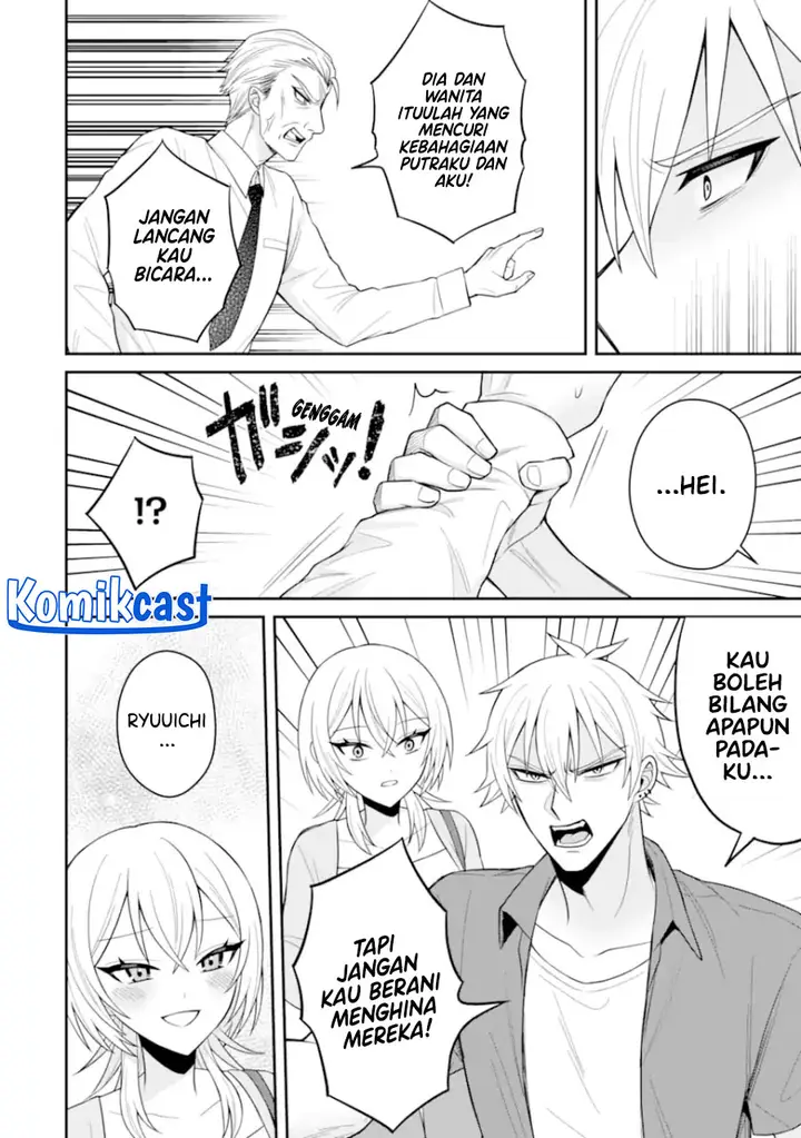 image-komik-netorare-manga-no-kuzu-otoko-ni-tensei-shita-hazu-ga-heroine-ga-yottekuru-ken-chapter-19-22/31