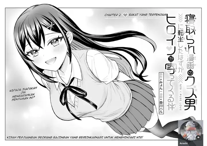 image-komik-netorare-manga-no-kuzu-otoko-ni-tensei-shita-hazu-ga-heroine-ga-yottekuru-ken-chapter-2-2/35