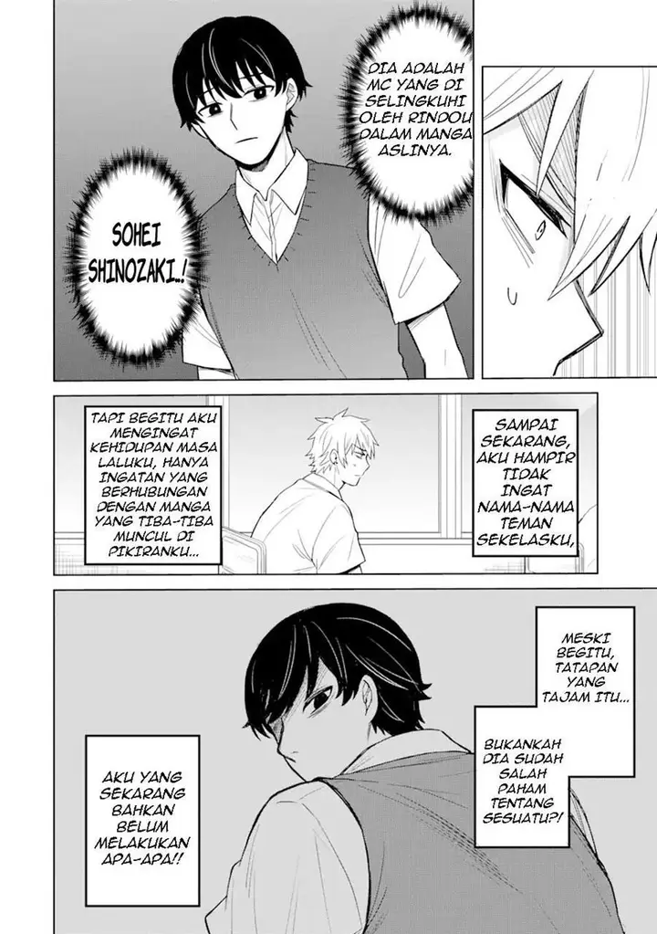 image-komik-netorare-manga-no-kuzu-otoko-ni-tensei-shita-hazu-ga-heroine-ga-yottekuru-ken-chapter-2-11/35