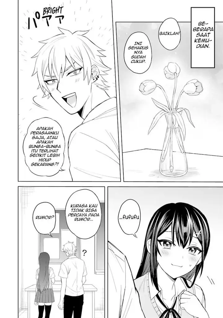 image-komik-netorare-manga-no-kuzu-otoko-ni-tensei-shita-hazu-ga-heroine-ga-yottekuru-ken-chapter-2-19/35