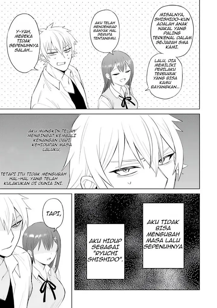 image-komik-netorare-manga-no-kuzu-otoko-ni-tensei-shita-hazu-ga-heroine-ga-yottekuru-ken-chapter-2-20/35