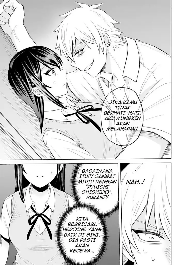 image-komik-netorare-manga-no-kuzu-otoko-ni-tensei-shita-hazu-ga-heroine-ga-yottekuru-ken-chapter-2-24/35