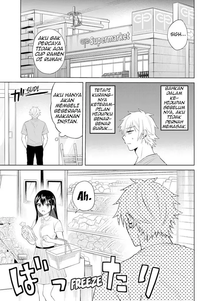 image-komik-netorare-manga-no-kuzu-otoko-ni-tensei-shita-hazu-ga-heroine-ga-yottekuru-ken-chapter-2-30/35