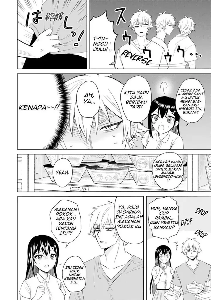 image-komik-netorare-manga-no-kuzu-otoko-ni-tensei-shita-hazu-ga-heroine-ga-yottekuru-ken-chapter-2-31/35