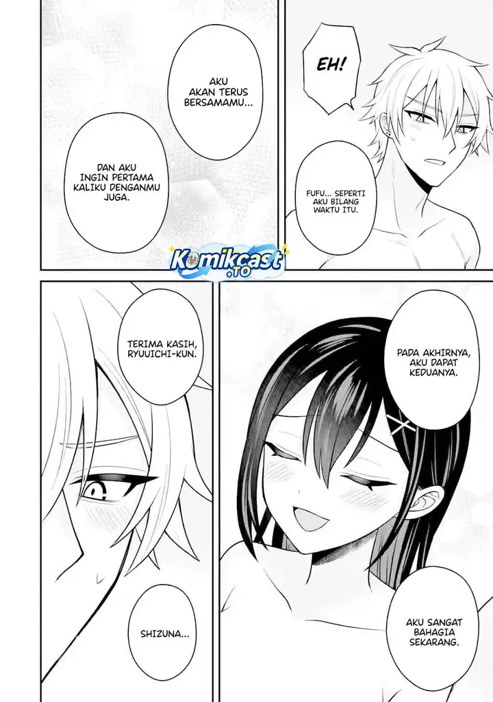 image-komik-netorare-manga-no-kuzu-otoko-ni-tensei-shita-hazu-ga-heroine-ga-yottekuru-ken-chapter-21-26/33