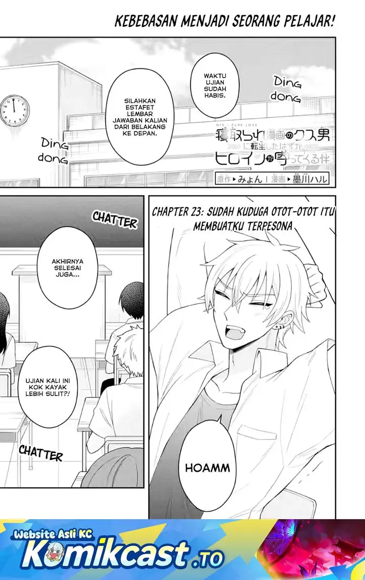 image-komik-netorare-manga-no-kuzu-otoko-ni-tensei-shita-hazu-ga-heroine-ga-yottekuru-ken-chapter-23-0/31