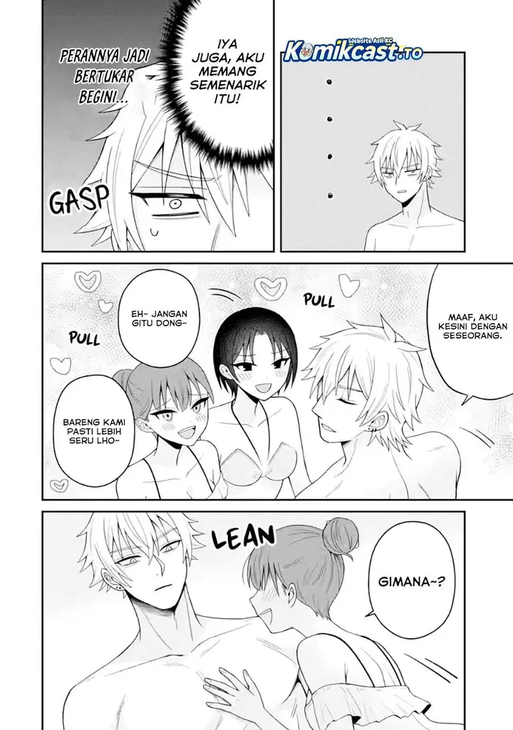 image-komik-netorare-manga-no-kuzu-otoko-ni-tensei-shita-hazu-ga-heroine-ga-yottekuru-ken-chapter-23-17/31